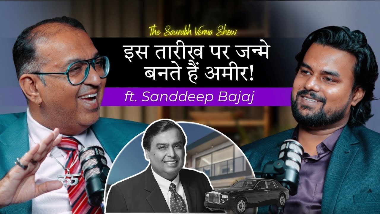 Wealth Codes with Sanddeep Bajaj