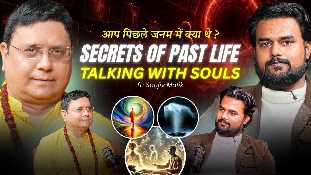 Secrets of Past Life — Talking With Souls